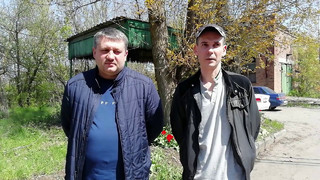 Отзыв ООО 